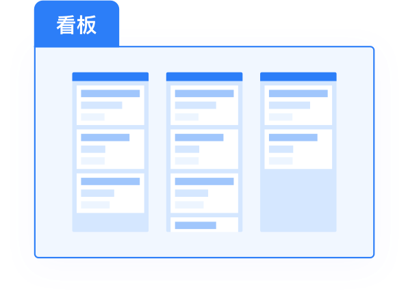 选择模板